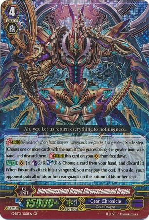 Interdimensional Dragon, Chronoscommand Dragon - G-BT01/001EN - GR