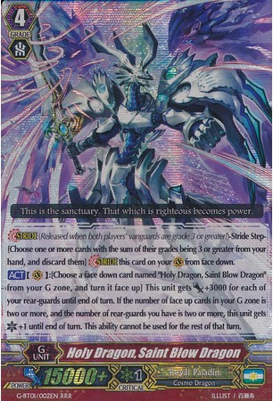 Holy Dragon, Saint Blow Dragon - G-BT01/002EN - RRR