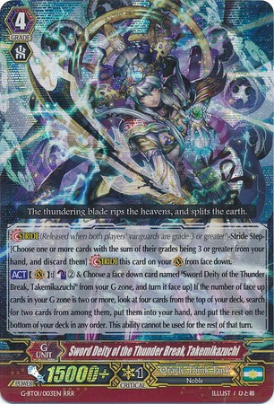 Sword Deity of the Thunder Break, Takemikazuchi - G-BT01/003EN - RRR