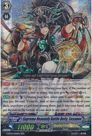 Supreme Heavenly Battle Deity, Susanoo - G-BT01/004EN - RRR