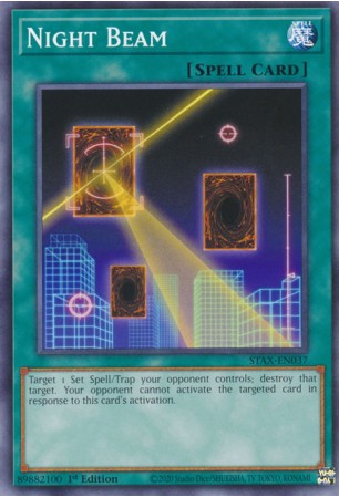 Night Beam - STAX-EN037 - Common
