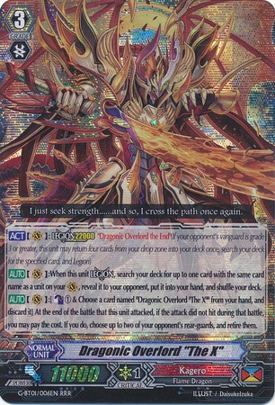 Dragonic Overlord "The X" - G-BT01/006EN - RRR