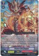 Protect Orb Dragon - G-BT01/016EN - RR