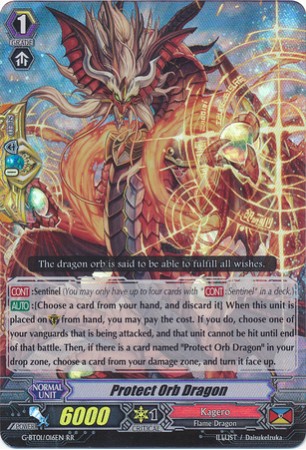 Protect Orb Dragon - G-BT01/016EN - RR