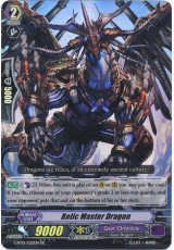 Relic Master Dragon - G-BT01/020EN - RR