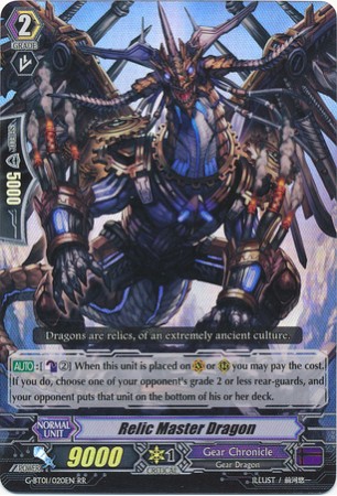 Relic Master Dragon - G-BT01/020EN - RR