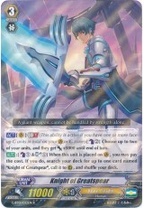 Knight of Greatspear - G-BT01/022EN - R