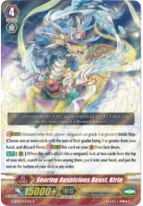 Soaring Auspicious Beast, Kirin - G-BT01/025EN - R