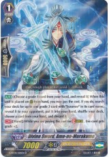 Divine Sword, Ame-no-Murakumo - G-BT01/028EN - R