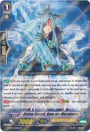 Divine Sword, Ame-no-Murakumo - G-BT01/028EN - R