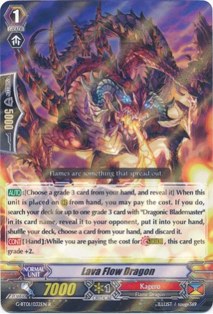 Lava Flow Dragon - G-BT01/032EN - R