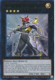 Evilswarm Exciton Knight - BLC1-EN015 - Ultra Rare