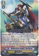 Militaristic Knight, Marianus - G-BT01/044EN - C