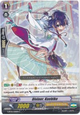 Diviner, Kuebiko - G-BT01/058EN - C