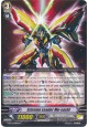 Extreme Leader Mu-sashi - G-BT01/080EN - C