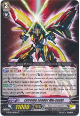 Extreme Leader Mu-sashi - G-BT01/080EN - C