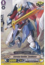 Extreme Battler, Zanbhara - G-BT01/092EN - C