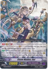 Steam Maiden, Elul - G-BT01/097EN - C