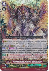 Omniscience Dragon, Managarmr - G-BT02/007EN - RRR