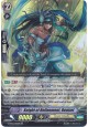 Knight of Refinement, Benizel - G-BT02/010EN - RR