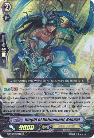 Knight of Refinement, Benizel - G-BT02/010EN - RR