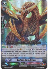 Voltage Horn Dragon - G-BT02/013EN - RR