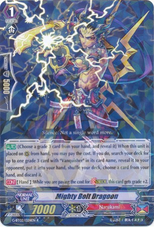 Mighty Bolt Dragoon - G-BT02/024EN - RR