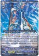 Marine General of the Wave-slicing Sword, Maxç - G-BT02/029EN - R