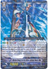 Marine General of the Wave-slicing Sword, Maxç - G-BT02/029EN - R