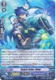 Kelpie Rider, Nikki - G-BT02/031EN - R