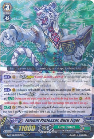 Fervent Professor, Guru Tiger - G-BT02/034EN - R