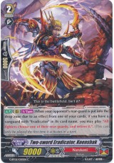 Two-sword Eradicator, Koenshak - G-BT02/050EN - C