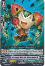 Barrage Warrior, Watermelock - G-BT02/094EN - C