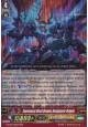 Supremacy Black Dragon, Aurageyser Dragon - G-BT03/003EN - RRR