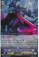 Supremacy Dragon, Claret Sword Dragon - G-BT03/004EN - RRR