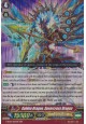 Golden Dragon, Spearcross Dragon - G-BT03/005EN - RRR