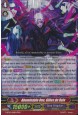 Abominable One, Gilles de Rais - G-BT03/010EN - RRR