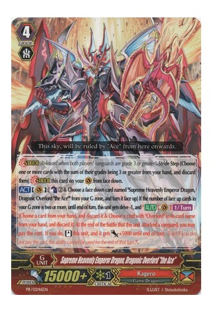 Supreme Heavenly Emperor Dragon, Dragonic Overlord "the Ace" - PR/0246EN