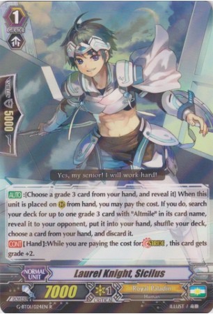 Laurel Knight, Sicilus - G-BT01/024EN - R