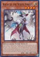 Rucia of the White Forest - INFO-EN016 - Common
