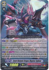 Covert Demonic Dragon, Magatsu Typhoon - G-BT03/015EN - RR