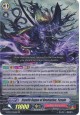 Stealth Rogue of Revelation, Yasuie - G-BT03/016EN - RR