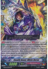 Stealth Beast, White Heron - G-BT03/017EN - RR