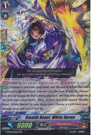 Stealth Beast, White Heron - G-BT03/017EN - RR