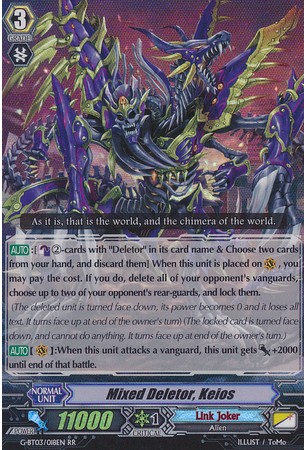 Mixed Deletor, Keios - G-BT03/018EN - RR