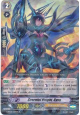 Scornful Knight, Gyva - G-BT03/024EN - R