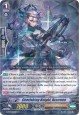 Cherishing Knight, Branwen - G-BT03/025EN - R