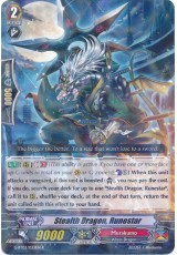 Stealth Dragon, Runestar - G-BT03/033EN - R