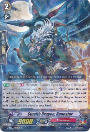 Stealth Dragon, Runestar - G-BT03/033EN - R