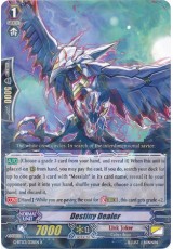 Destiny Dealer - G-BT03/038EN - R